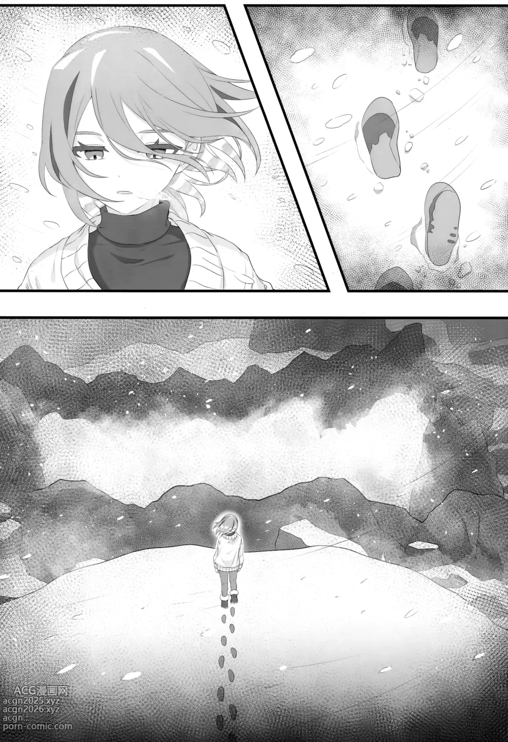 Page 3 of doujinshi Samui Yoru no Sugoshi Kata