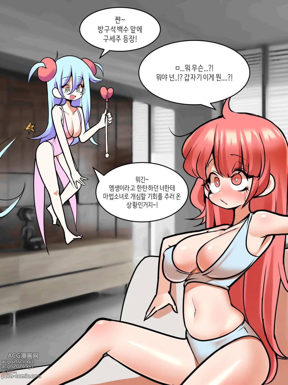 Page 1 of imageset collection