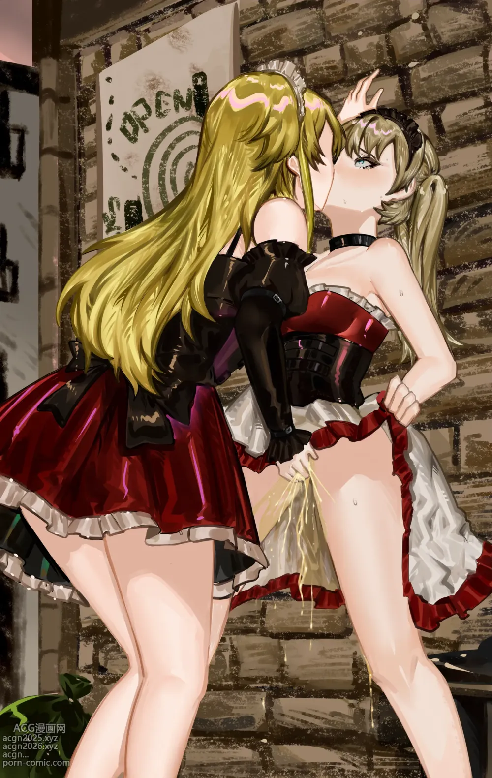 Page 20 of imageset Kyokou Suiri (In/Spectre) - Otonashi Rion  DGRP Collection 1