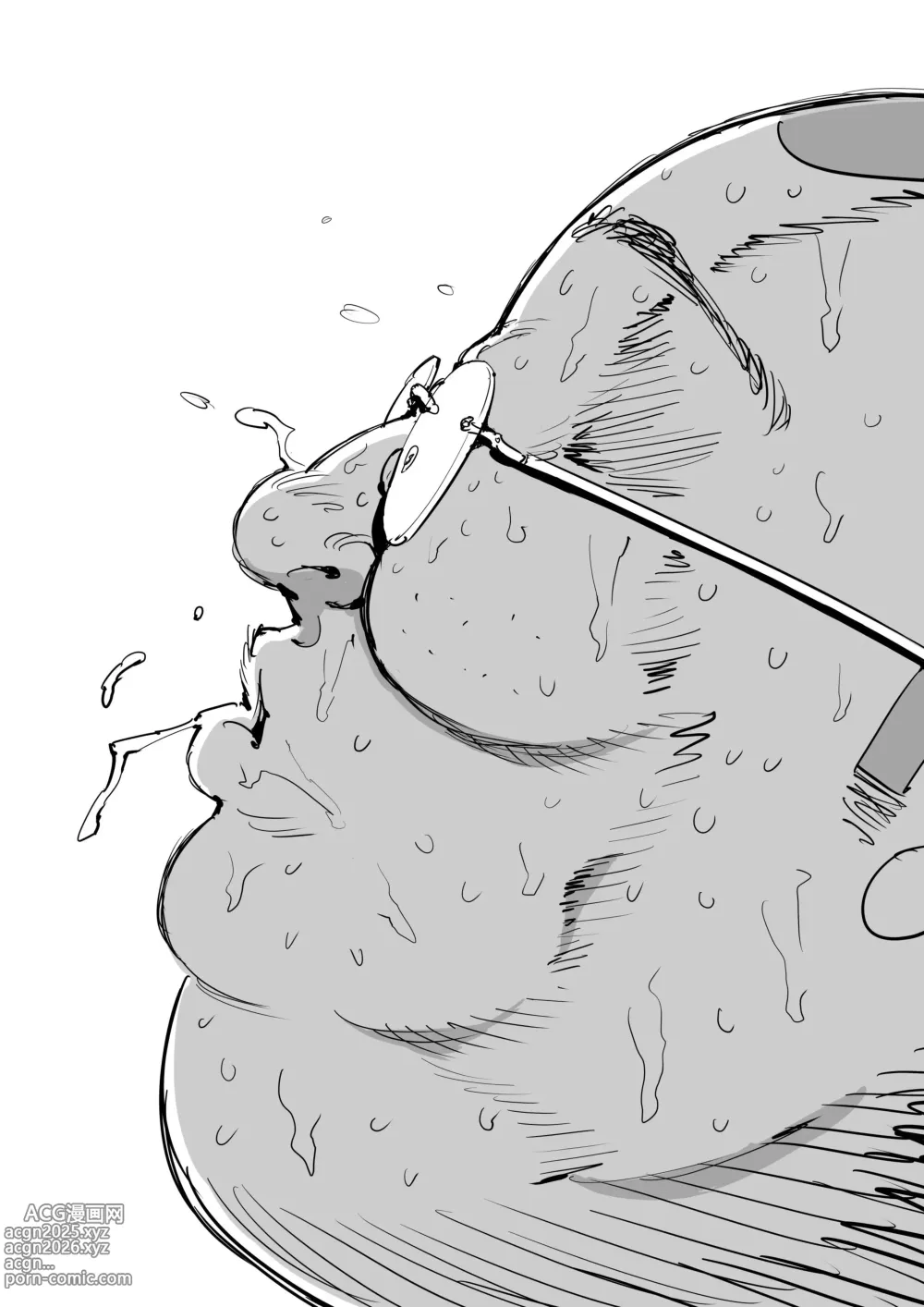 Page 38 of doujinshi Onna o Shiru Hi