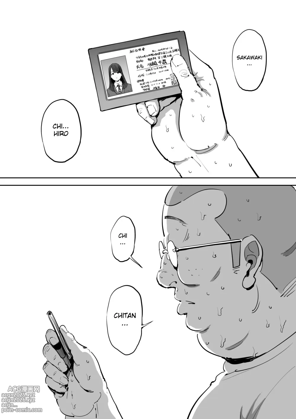 Page 14 of doujinshi Hari Aku Ngerti Wadon