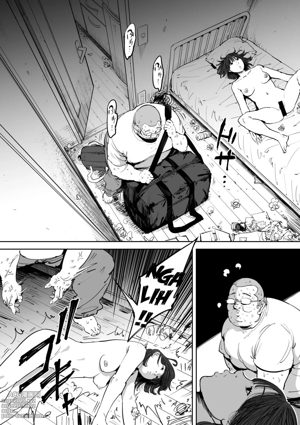Page 6 of doujinshi Hari Aku Ngerti Wadon