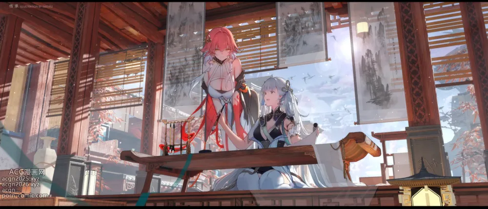 Page 17 of imageset 超凶の狄璐卡