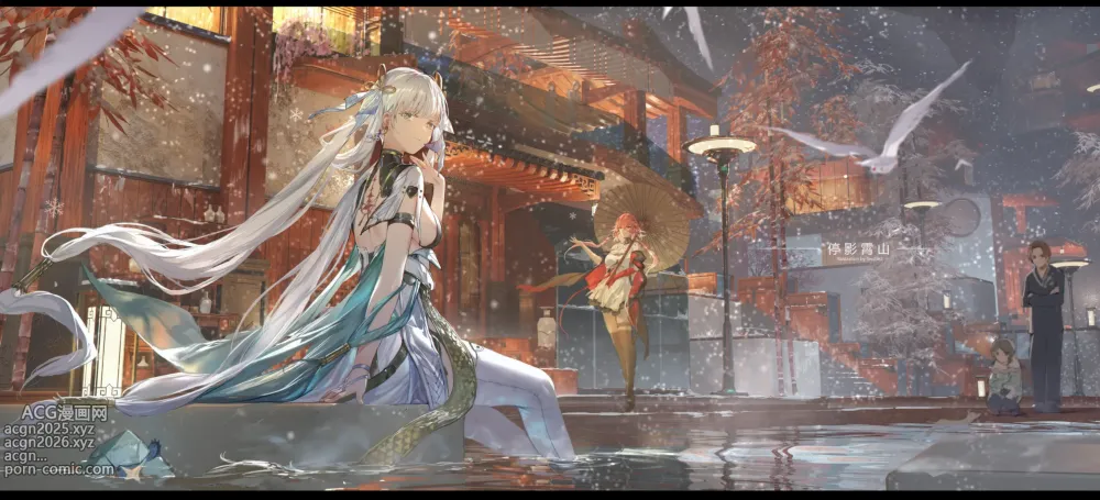 Page 20 of imageset 超凶の狄璐卡