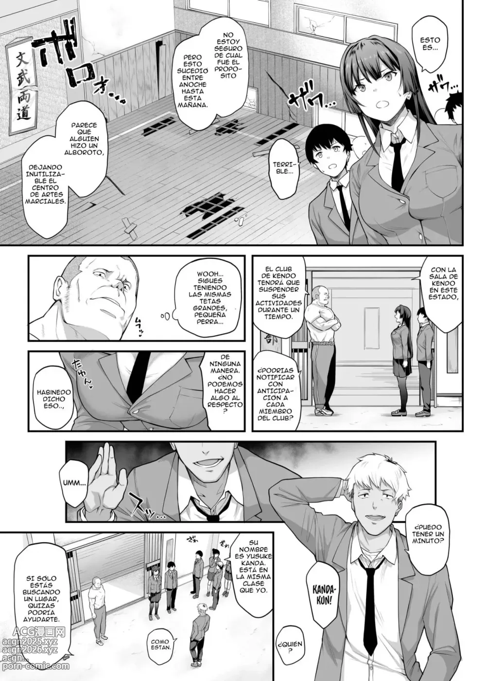 Page 13 of doujinshi Kendoubu Shushou de Osananajimi no Bijin de Tsuyoi Boku no Kanojo ga, Charao ni Assari Otosareru Wake ga Nai