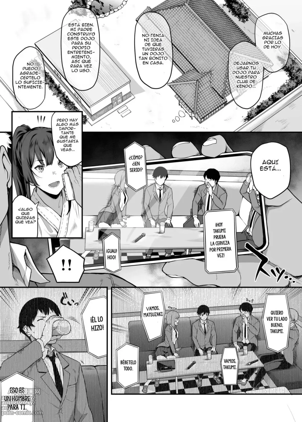 Page 15 of doujinshi Kendoubu Shushou de Osananajimi no Bijin de Tsuyoi Boku no Kanojo ga, Charao ni Assari Otosareru Wake ga Nai