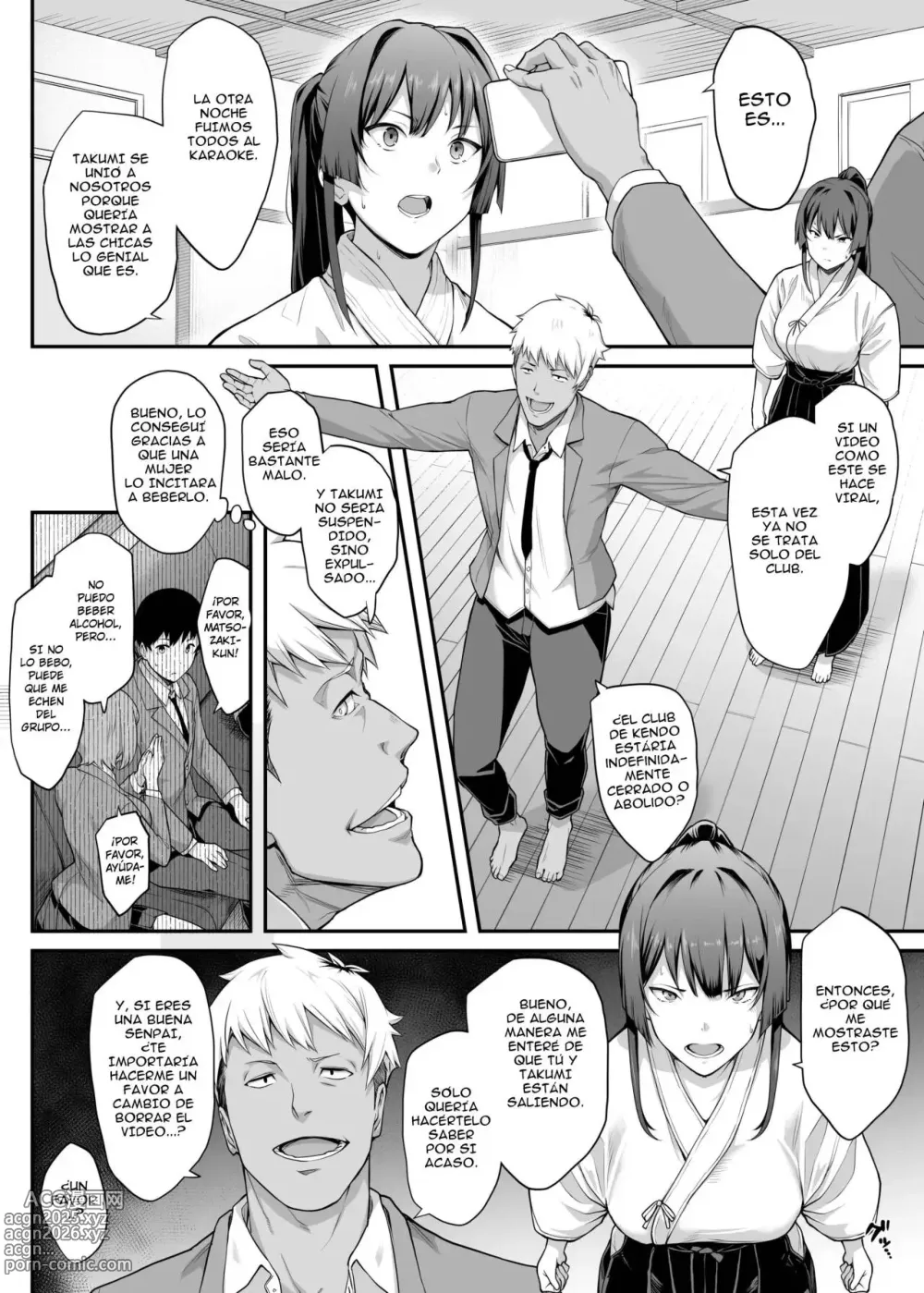 Page 16 of doujinshi Kendoubu Shushou de Osananajimi no Bijin de Tsuyoi Boku no Kanojo ga, Charao ni Assari Otosareru Wake ga Nai