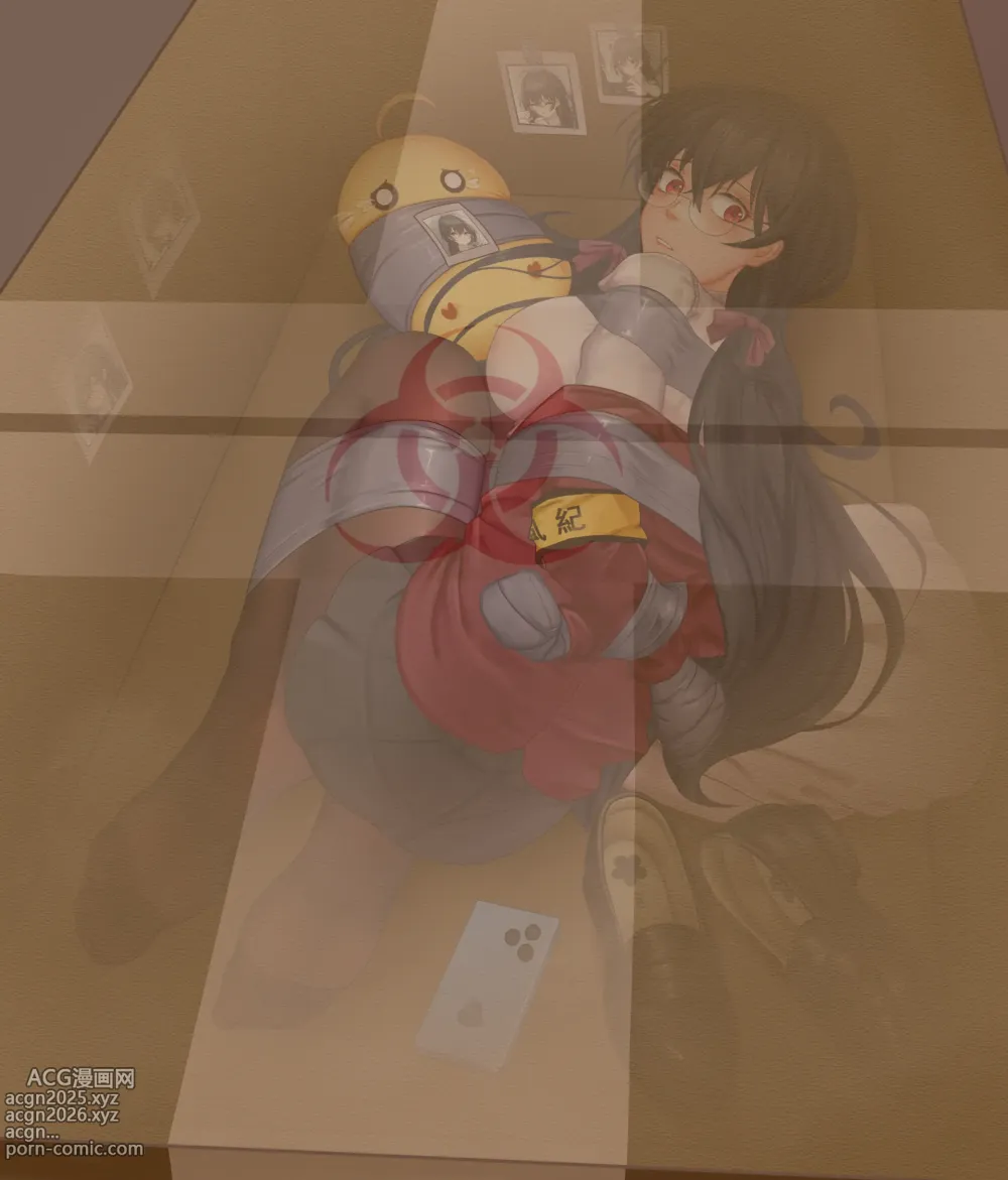 Page 2 of imageset YHD Taiho