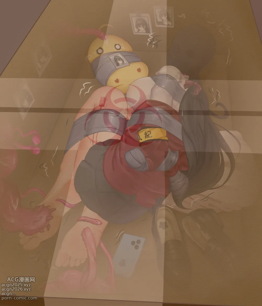 Page 111 of imageset YHD Taiho