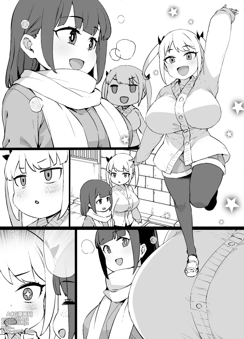 Page 9 of doujinshi ごちそうに釣られてマゾメスに堕ちる女の子