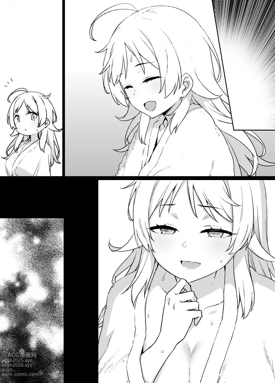 Page 16 of doujinshi シャニマスめぐる憑依漫画後日談7P