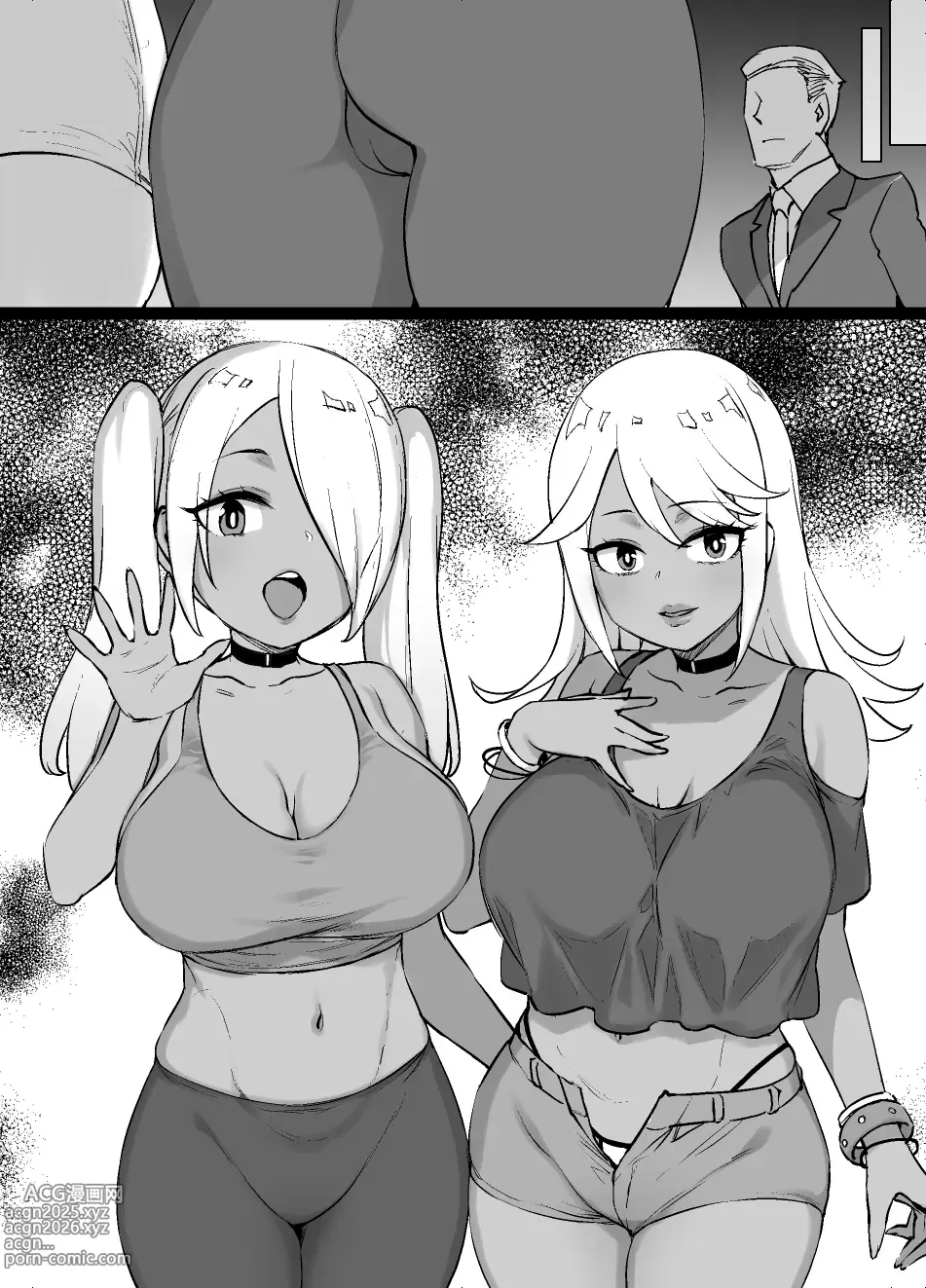 Page 8 of doujinshi かぐや様のオマ〇コ頭脳戦 後日談