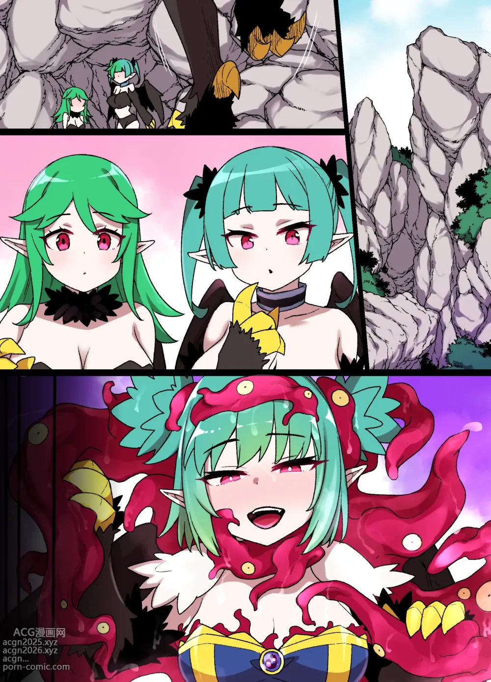 Page 5 of doujinshi 触手の苗床奴〇になるハーピー達