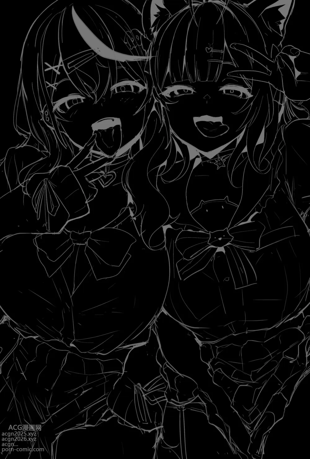 Page 2 of doujinshi Osucollab 4 Seifuku Hen