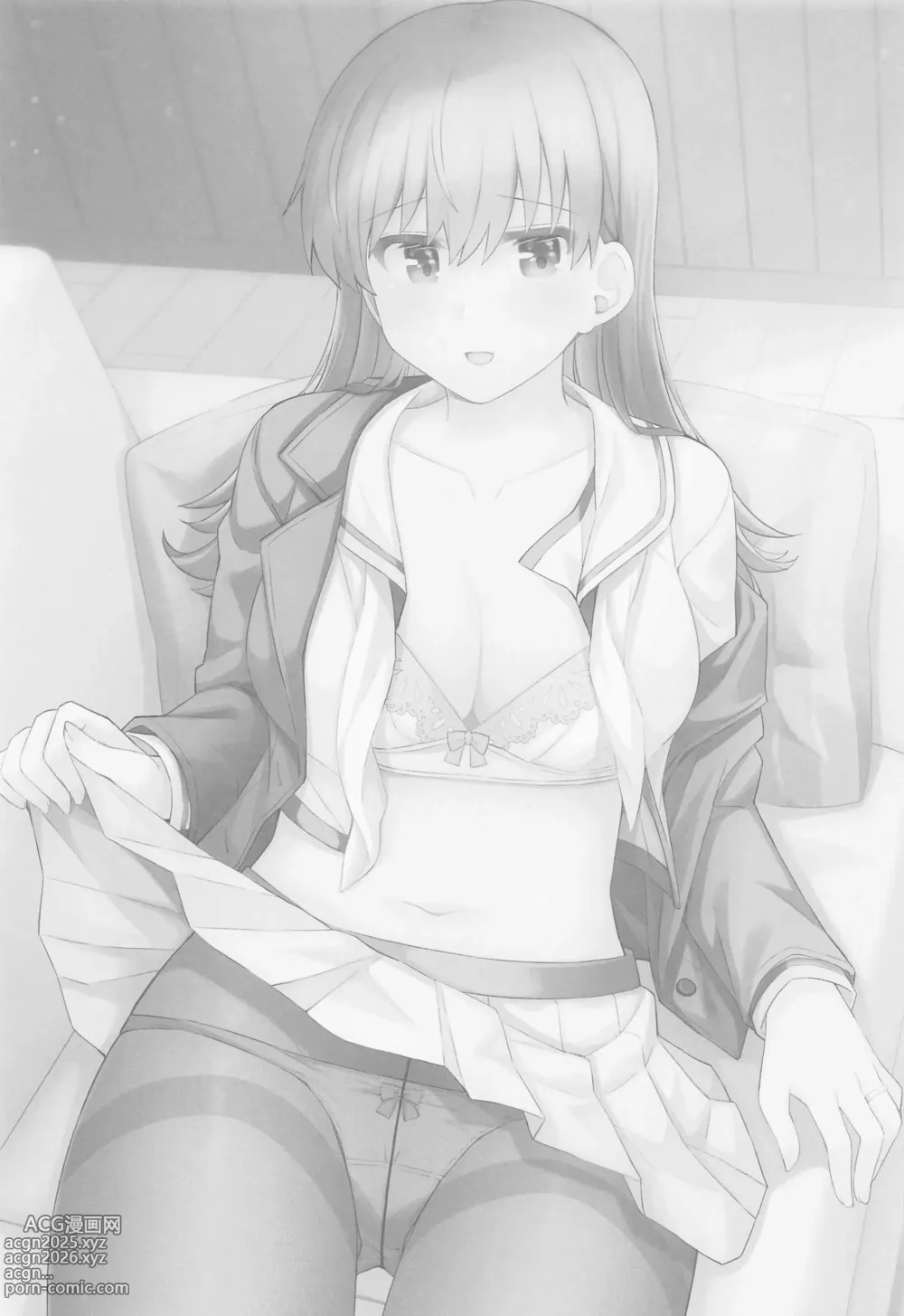 Page 2 of doujinshi Ooi no Mitchaku Aftercare