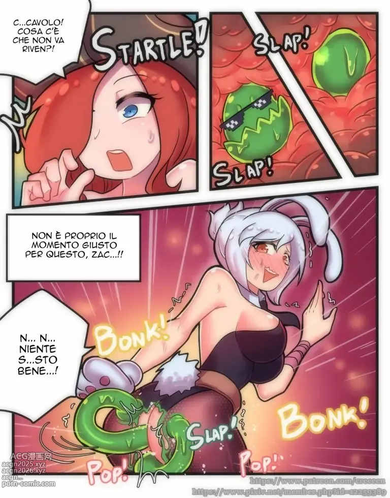 Page 12 of doujinshi La Coniglietta e la Gelatina