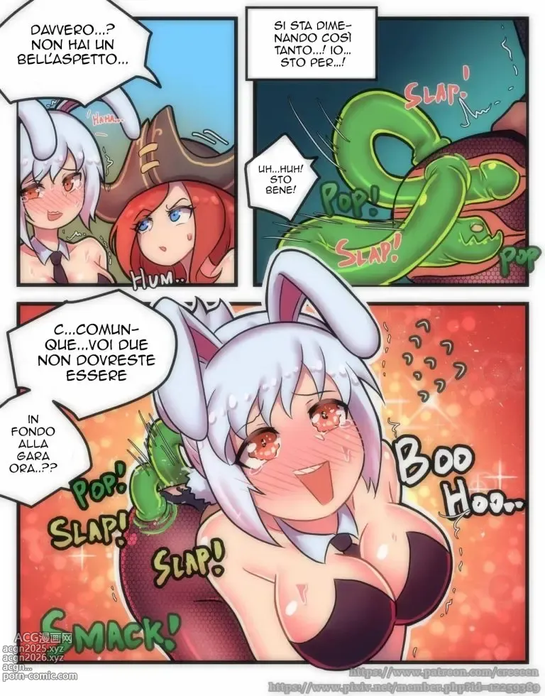Page 13 of doujinshi La Coniglietta e la Gelatina