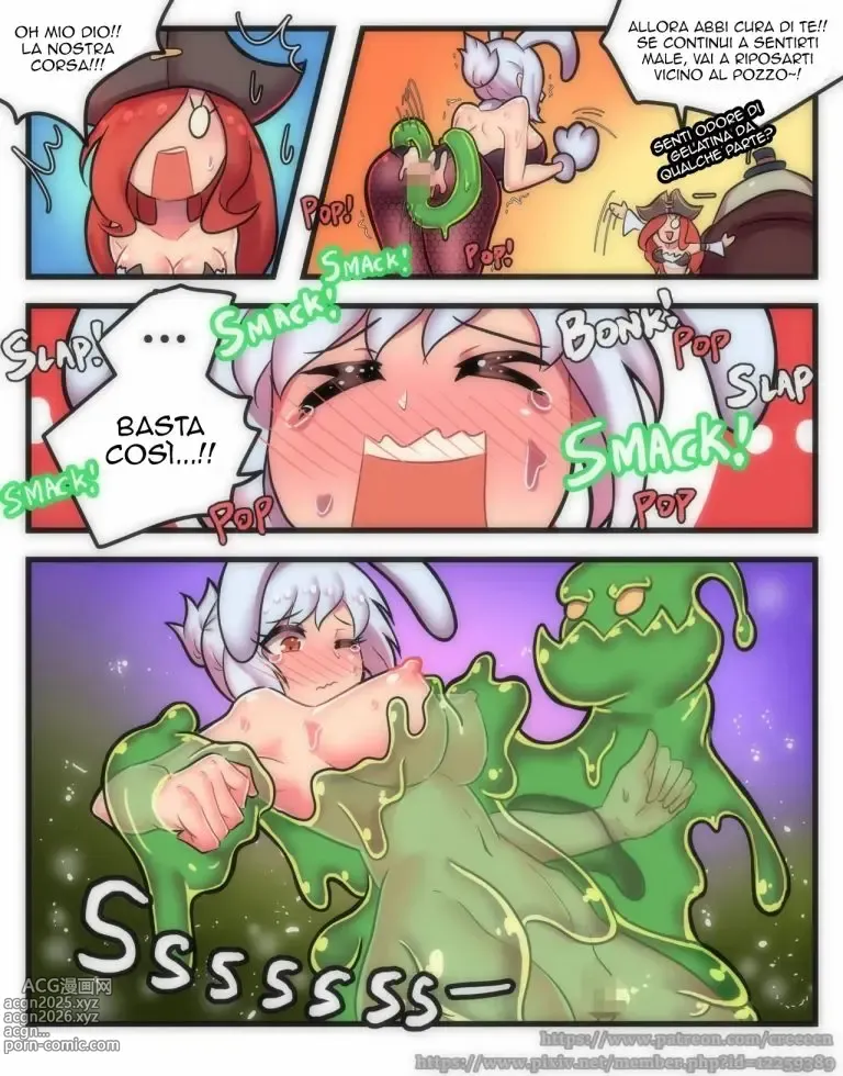 Page 14 of doujinshi La Coniglietta e la Gelatina