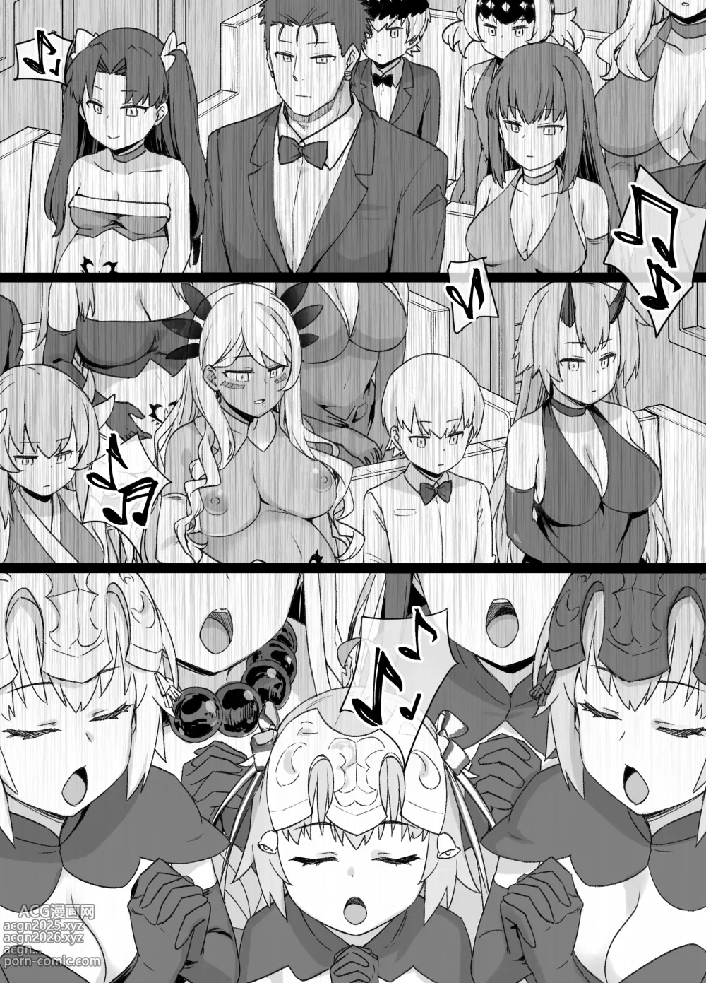 Page 20 of doujinshi FGOマルタ奴隷妻聖歌隊