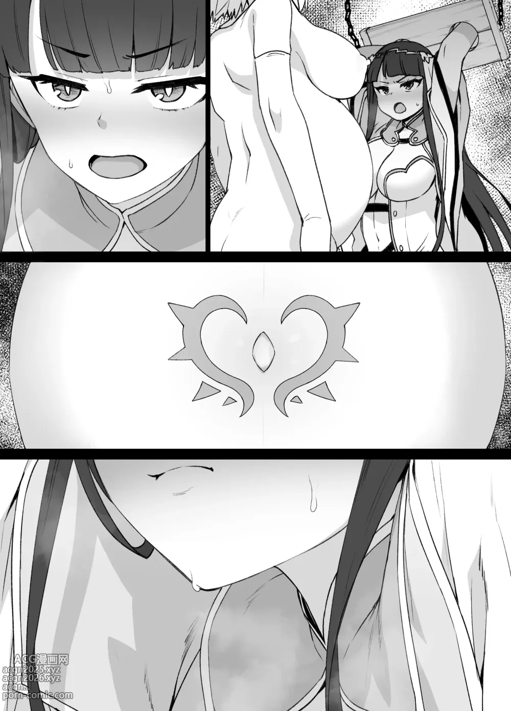 Page 25 of doujinshi FGOマルタ奴隷妻聖歌隊
