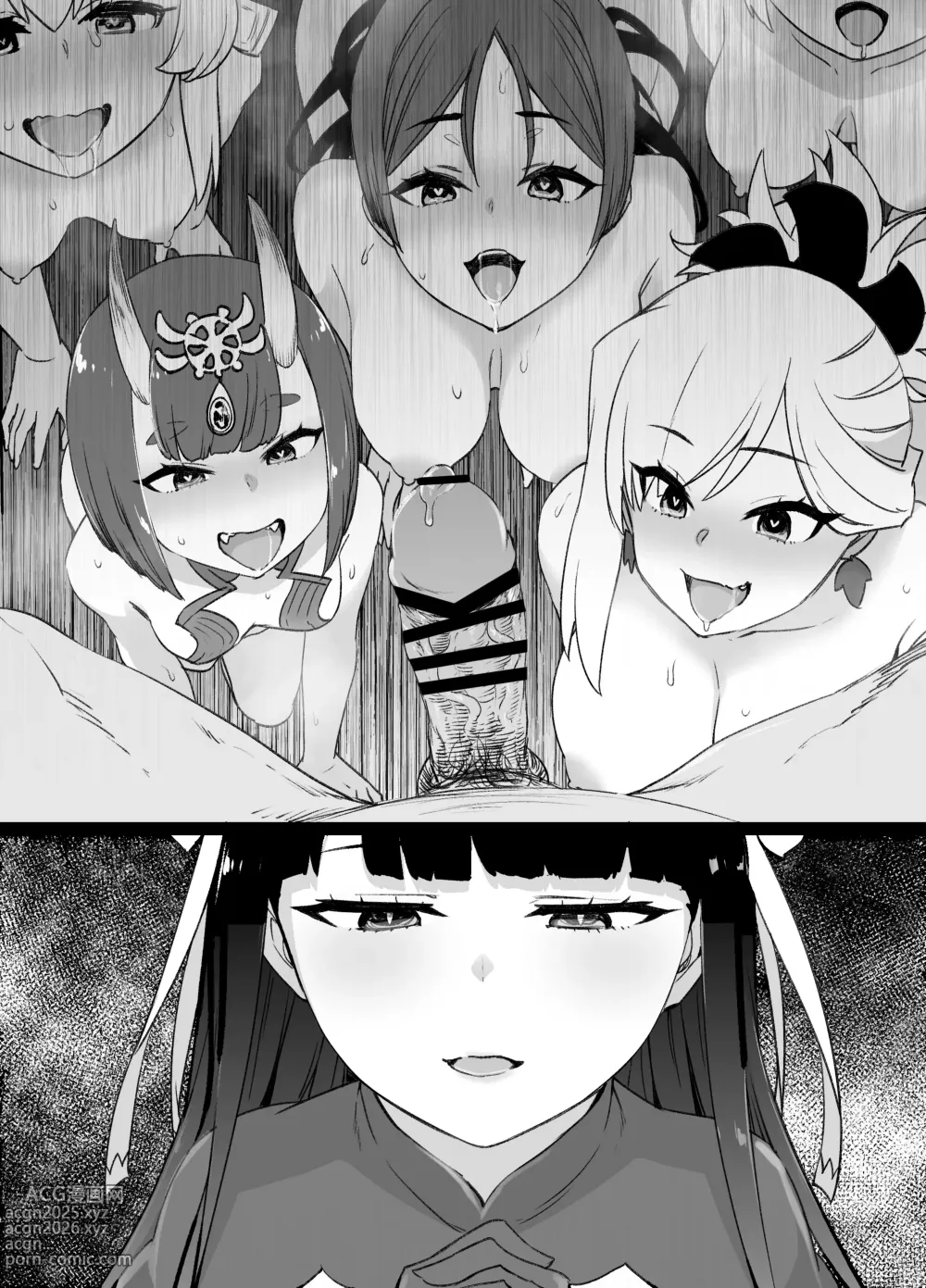 Page 44 of doujinshi FGOマルタ奴隷妻聖歌隊