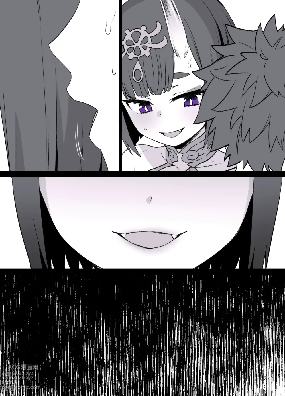 Page 8 of doujinshi FGO酒呑童子×ダヴィンチ憑依漫画