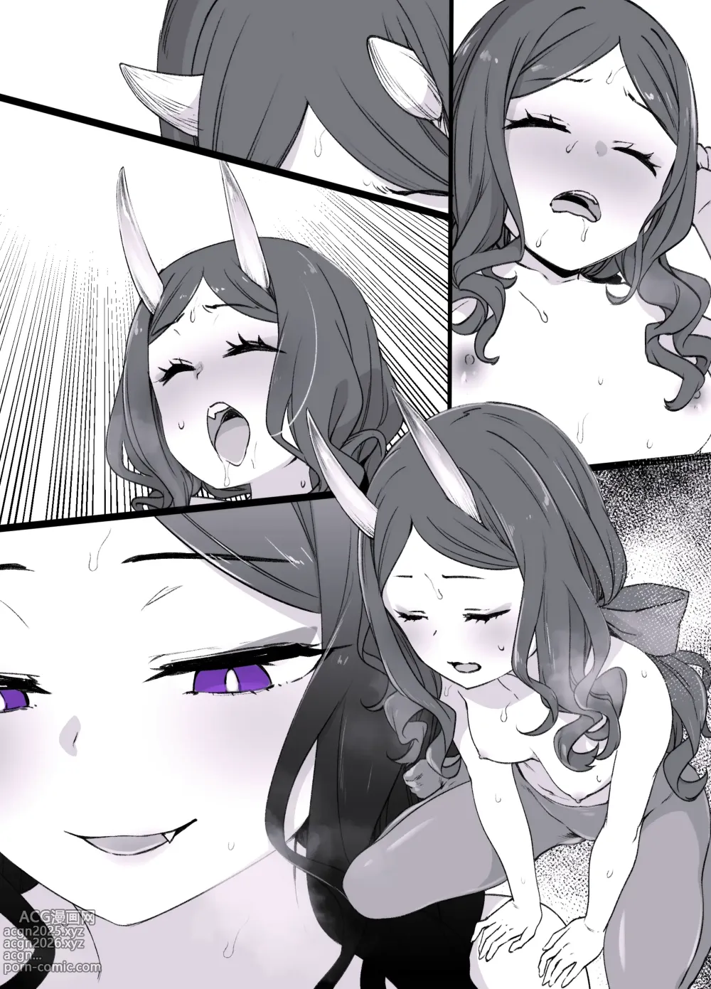 Page 10 of doujinshi FGO酒呑童子×ダヴィンチ憑依漫画