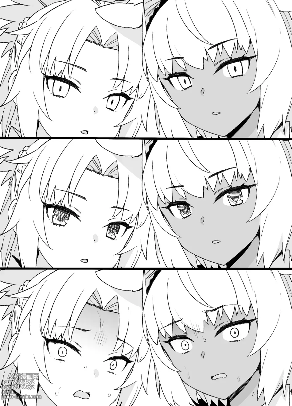 Page 9 of doujinshi FGOカイニス＆モードレッド洗脳