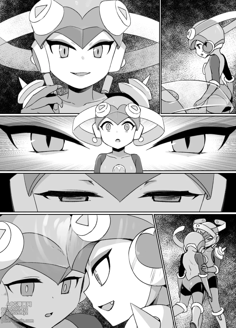 Page 5 of doujinshi ロックマンエグゼ 悪堕ちロール 洗脳過程シーン