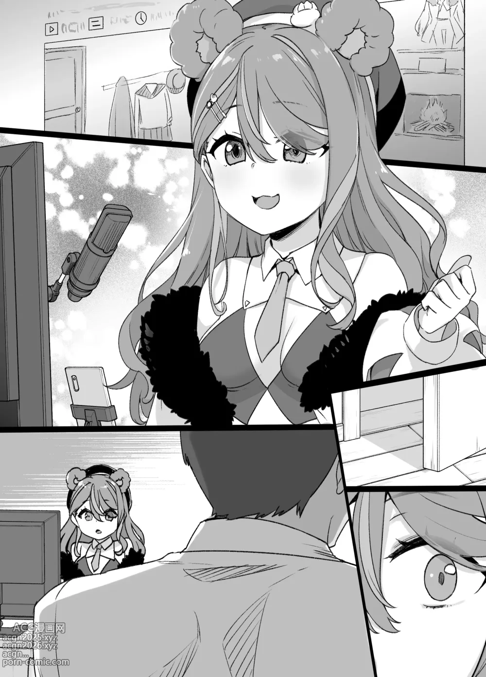 Page 1 of doujinshi とあるVtuberの配信事故
