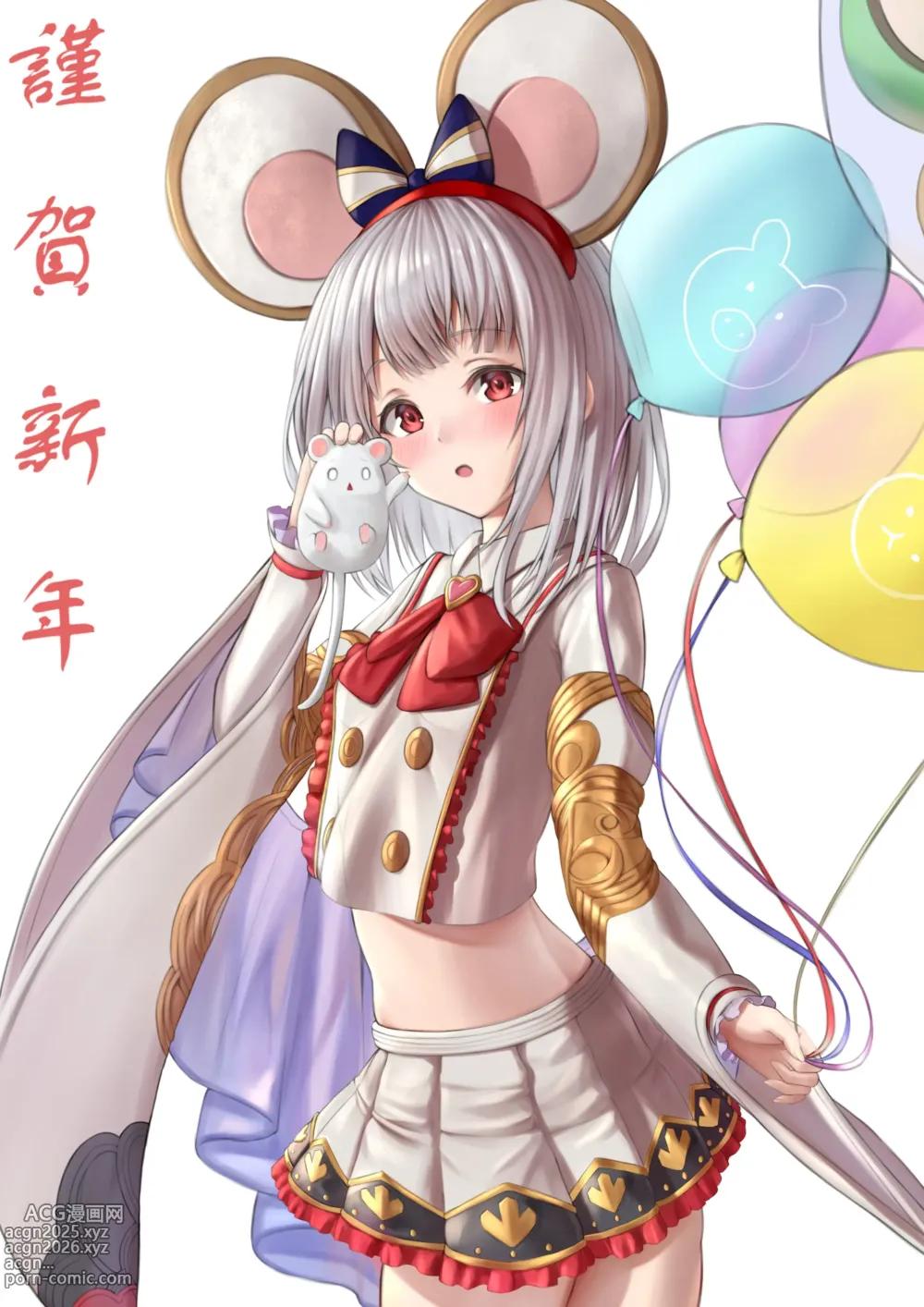 Page 78 of imageset 真理-Mari (23908854) 2025.03.07
