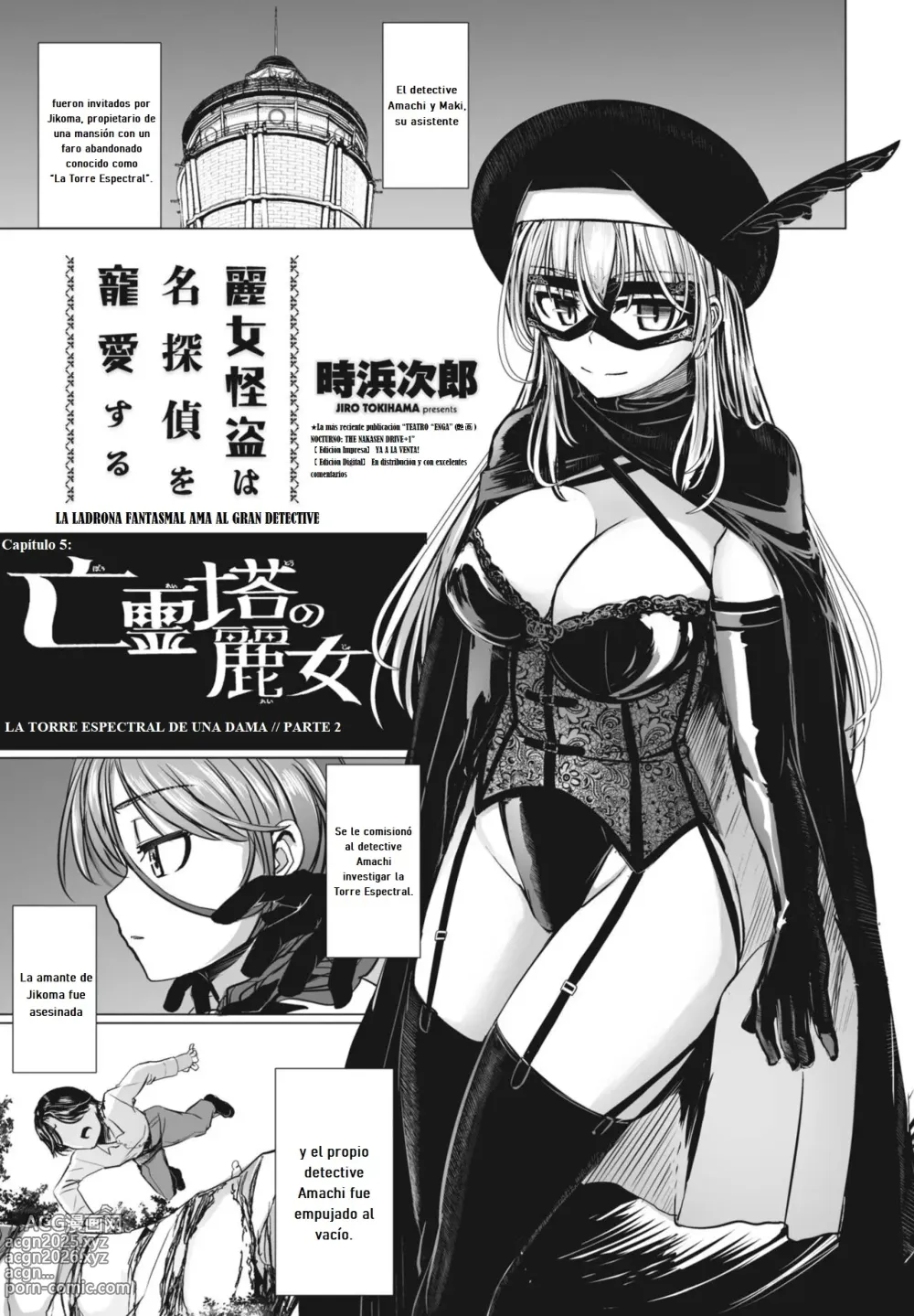 Page 1 of manga La hermosa ladrona fantasma ama al gran detective Cap.5