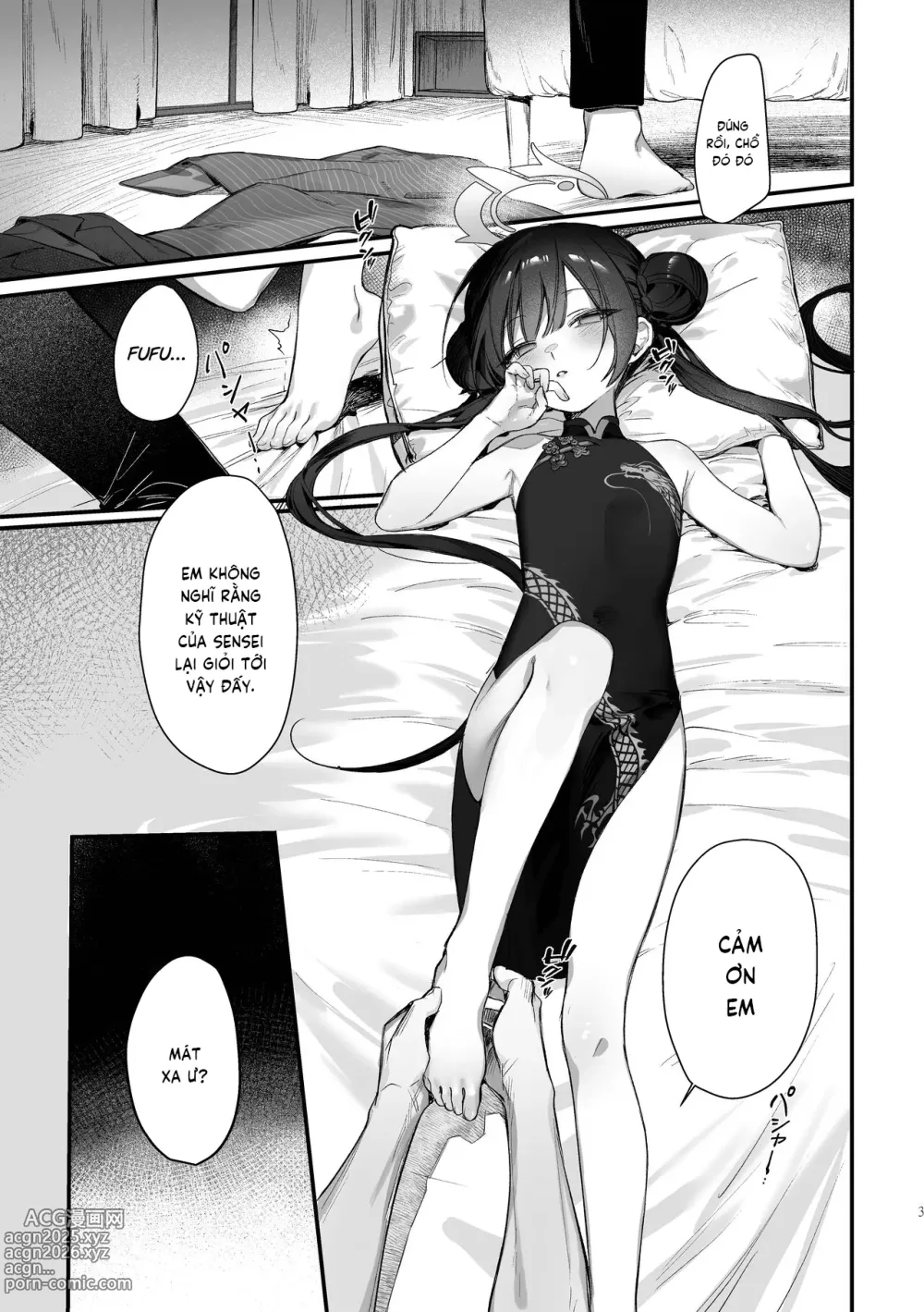 Page 2 of doujinshi Cùng mát xa toàn bộ cơ thể nào, chủ tịch Kisaki! (decensored)