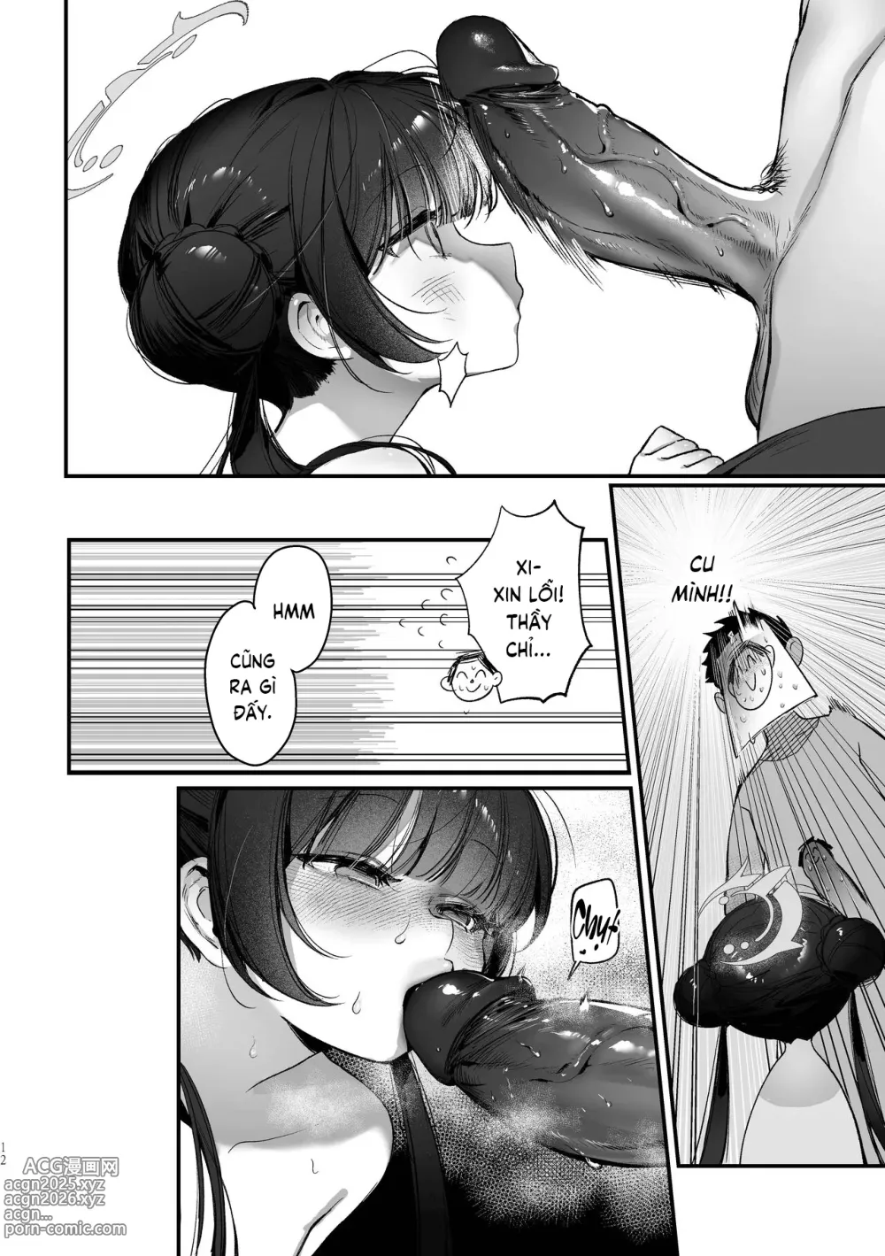 Page 11 of doujinshi Cùng mát xa toàn bộ cơ thể nào, chủ tịch Kisaki! (decensored)