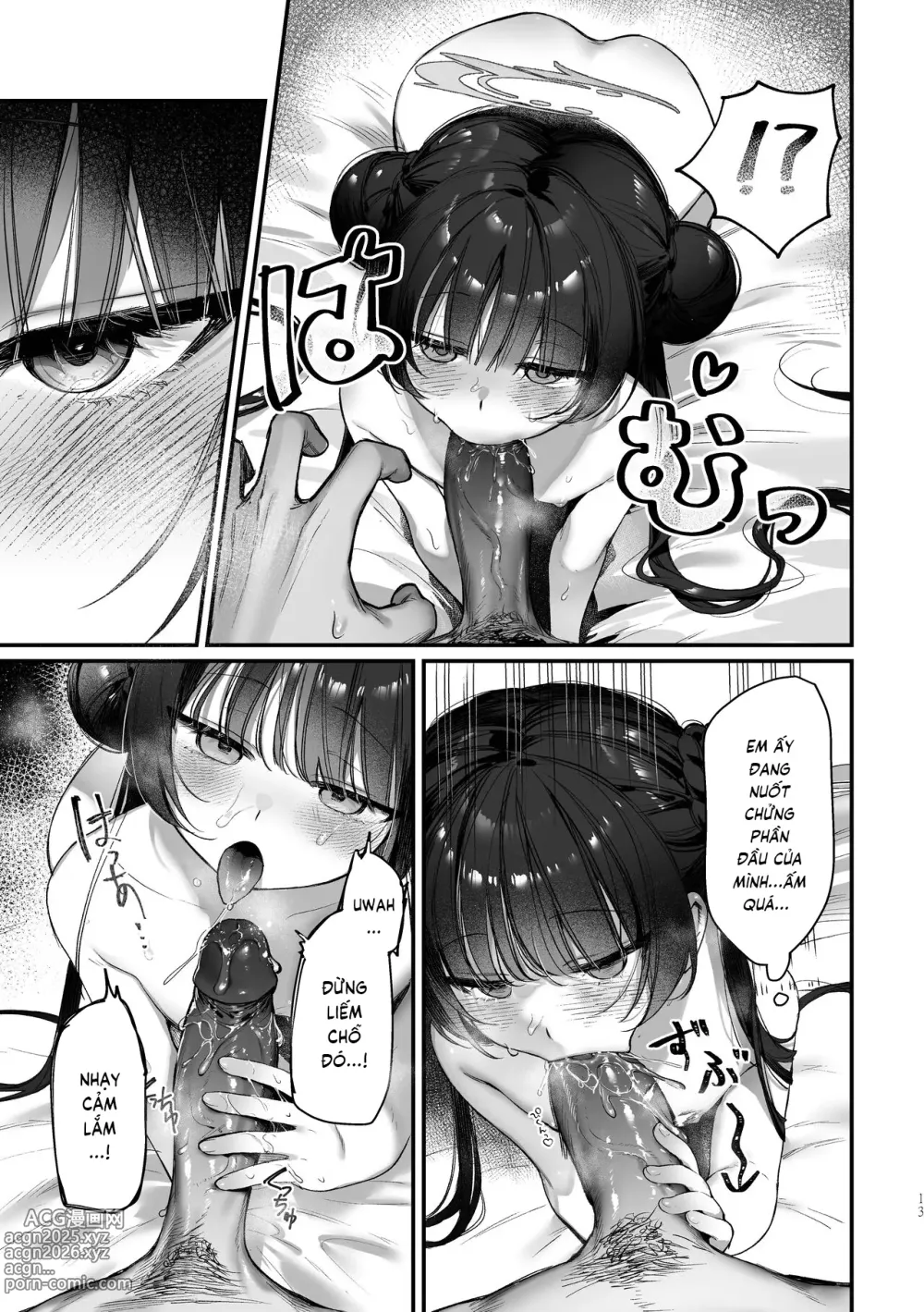 Page 12 of doujinshi Cùng mát xa toàn bộ cơ thể nào, chủ tịch Kisaki! (decensored)