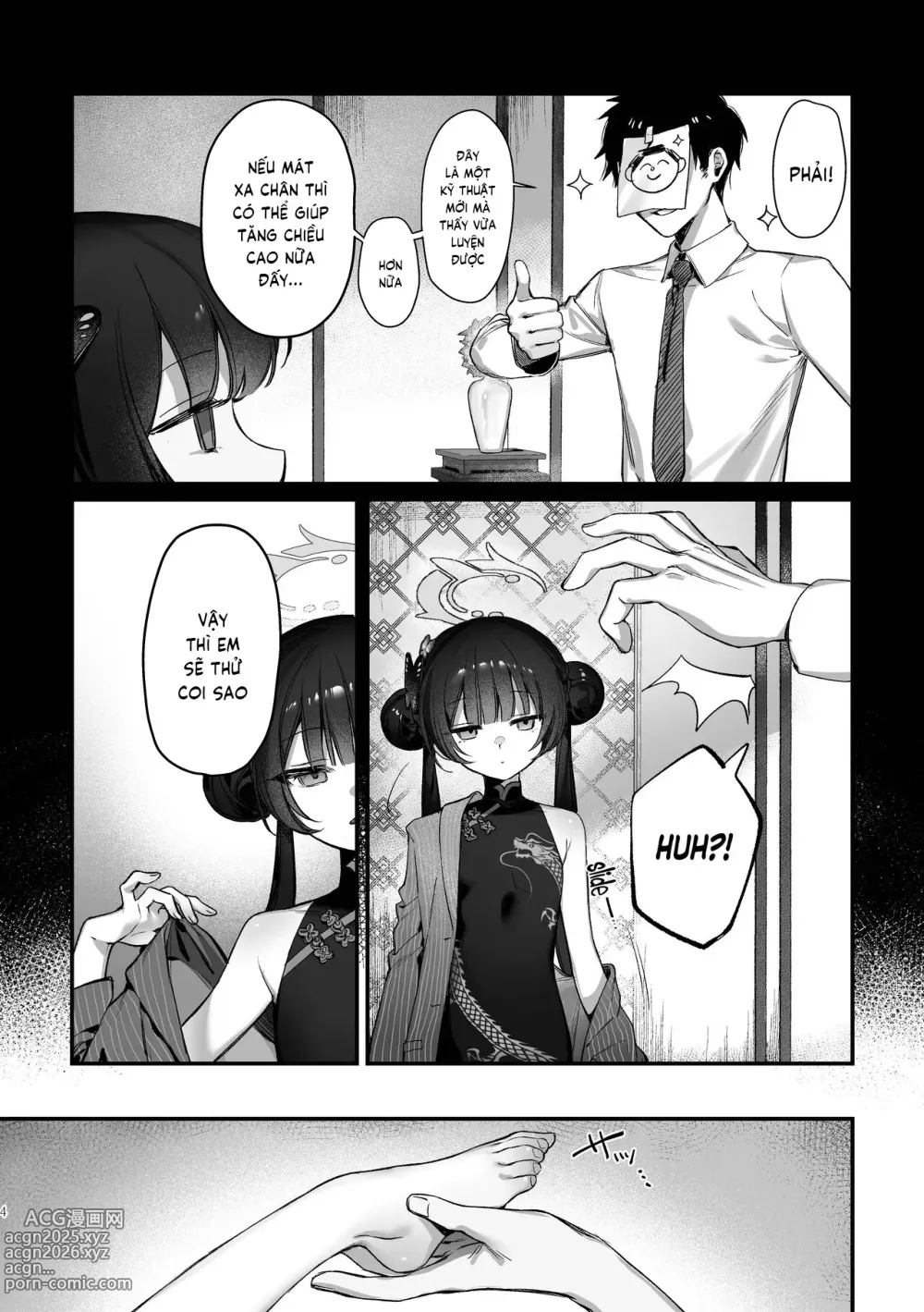 Page 3 of doujinshi Cùng mát xa toàn bộ cơ thể nào, chủ tịch Kisaki! (decensored)