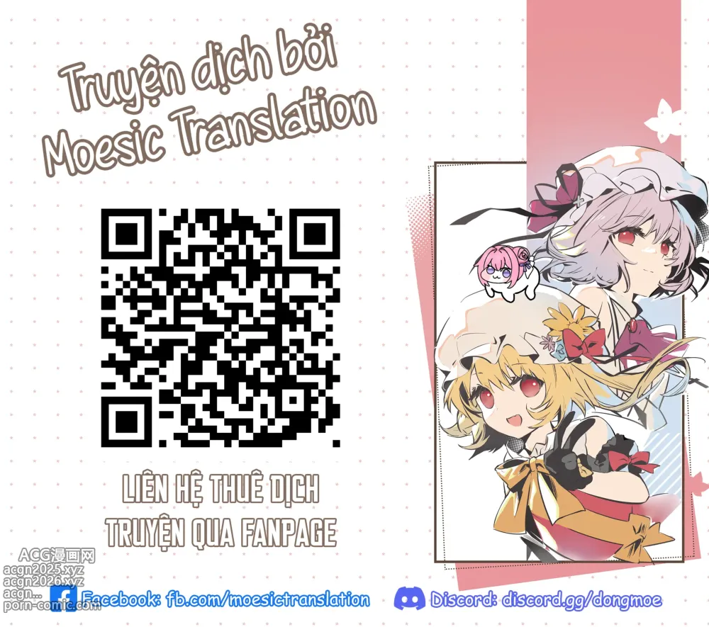 Page 22 of doujinshi Cùng mát xa toàn bộ cơ thể nào, chủ tịch Kisaki! (decensored)