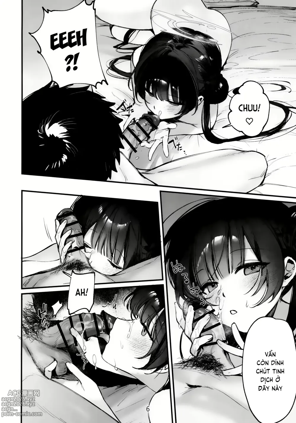 Page 4 of doujinshi Cùng mát xa toàn bộ cơ thể nào, chủ tịch Kisaki! 2