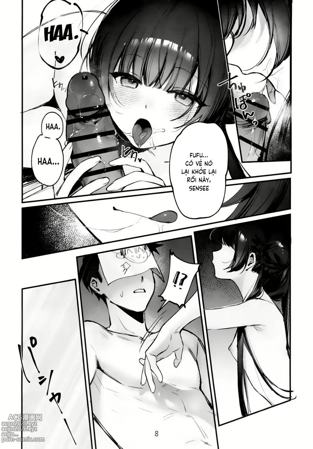Page 6 of doujinshi Cùng mát xa toàn bộ cơ thể nào, chủ tịch Kisaki! 2