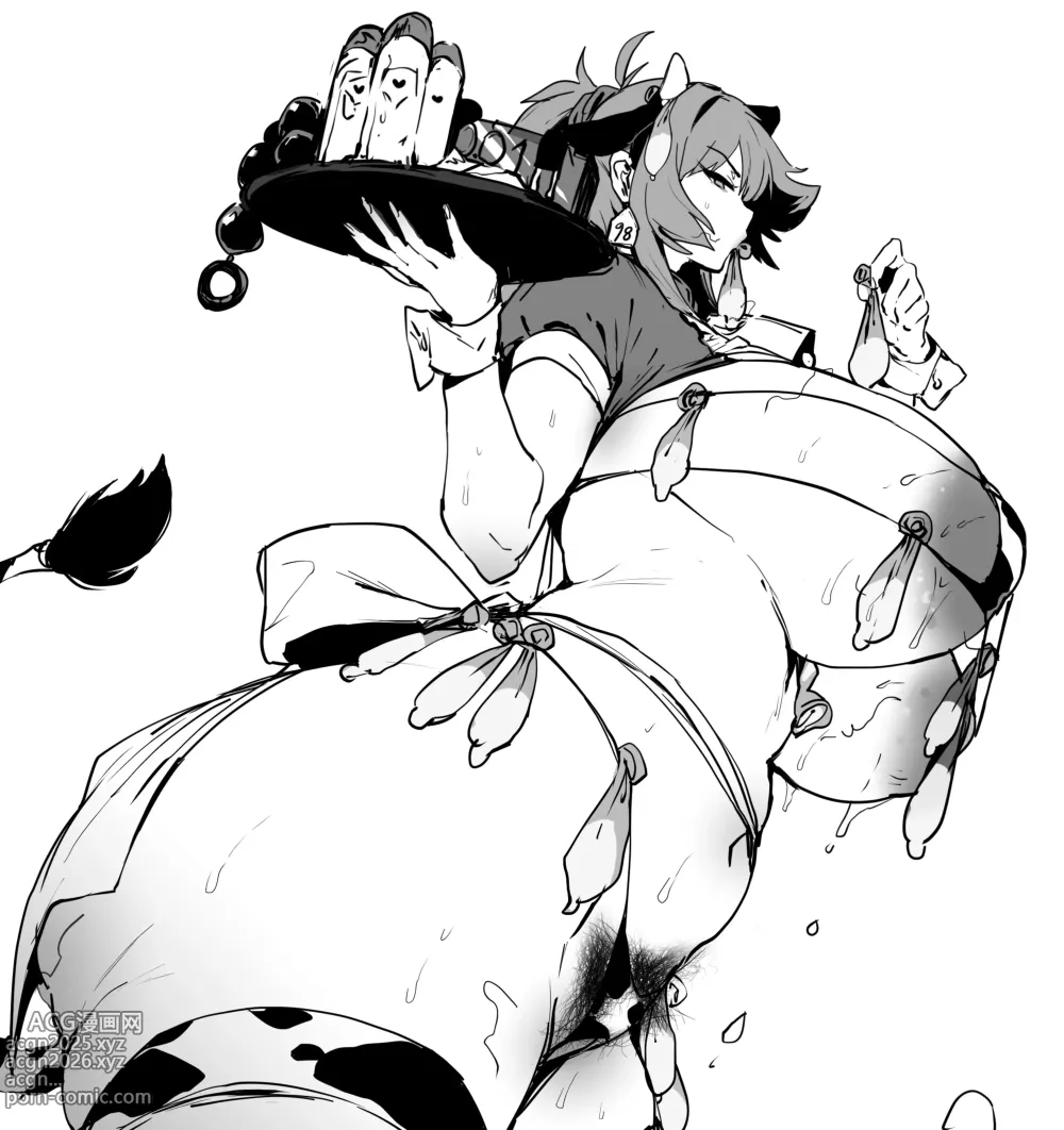 Page 232 of imageset 38