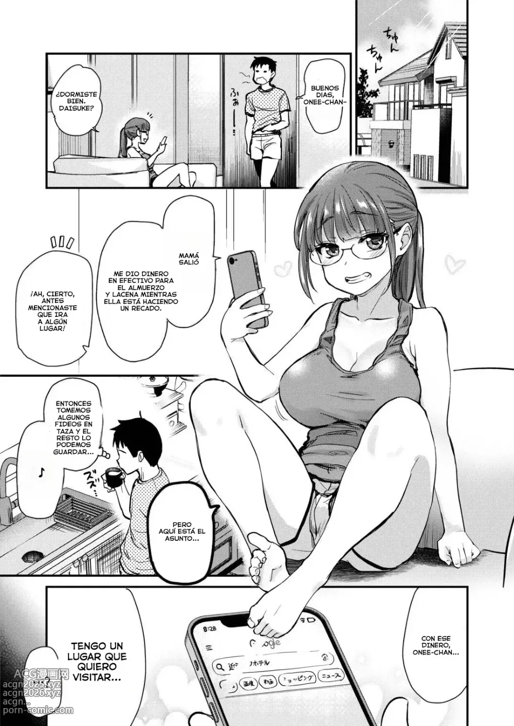 Page 4 of doujinshi La Hermana Mayor Quiere Satisfacer los Deseos Sexuales de su Hermano Menor.