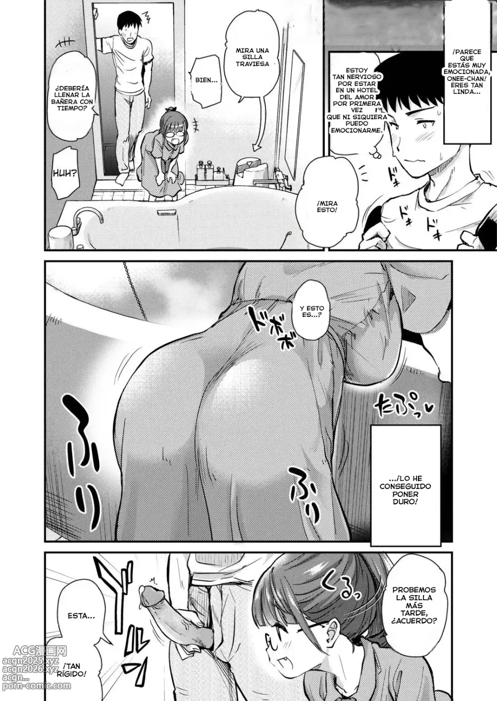 Page 7 of doujinshi La Hermana Mayor Quiere Satisfacer los Deseos Sexuales de su Hermano Menor.