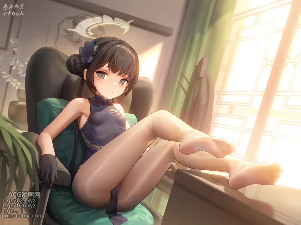 Page 1 of imageset 悪逆無道ナナちゃん