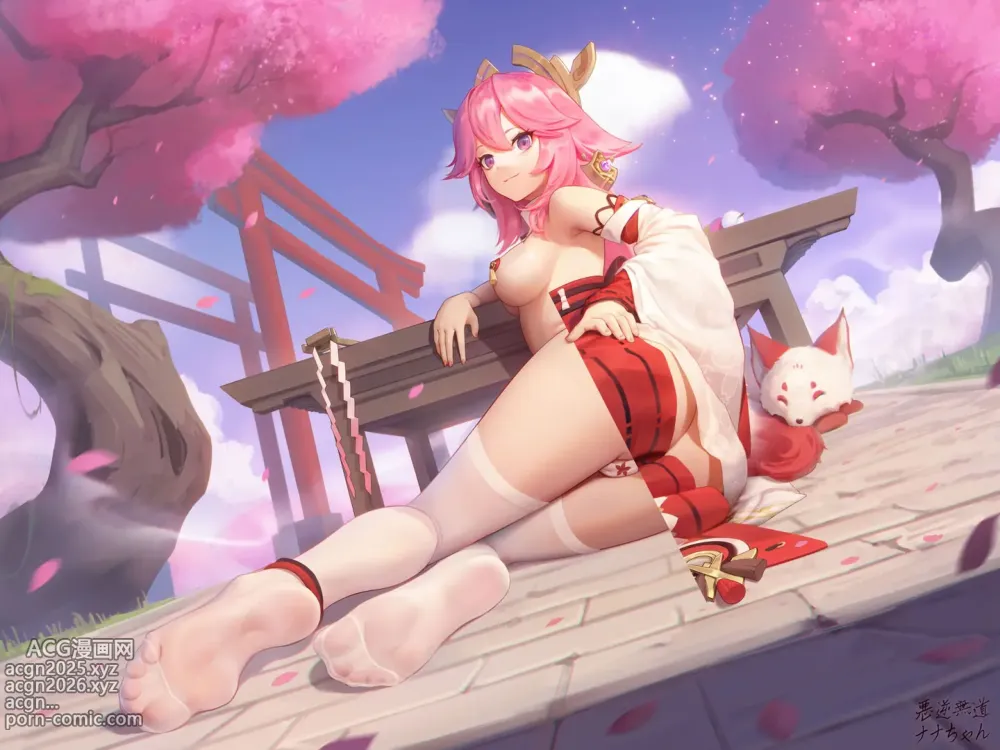 Page 35 of imageset 悪逆無道ナナちゃん