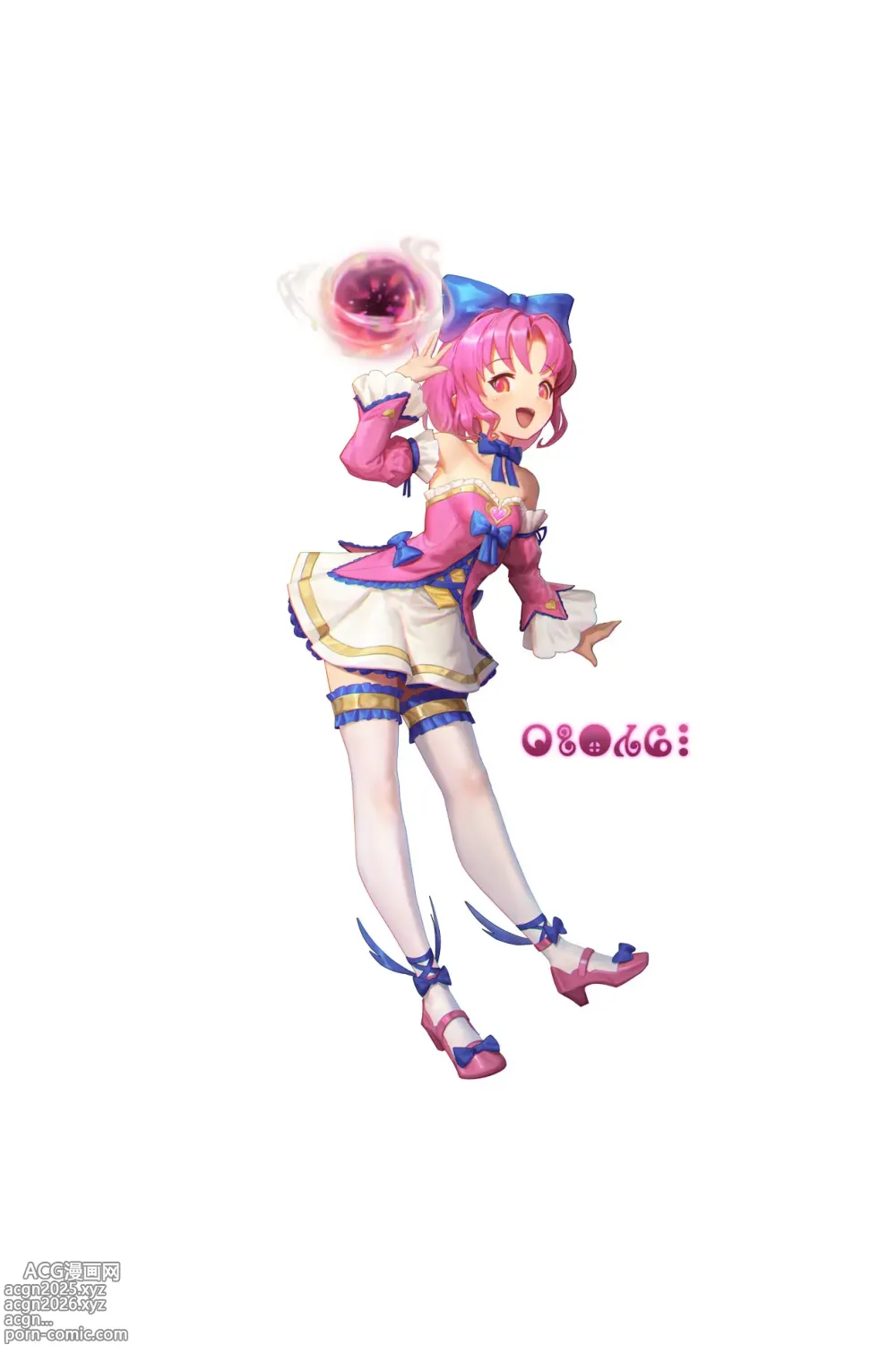 Page 89 of imageset 悪逆無道ナナちゃん