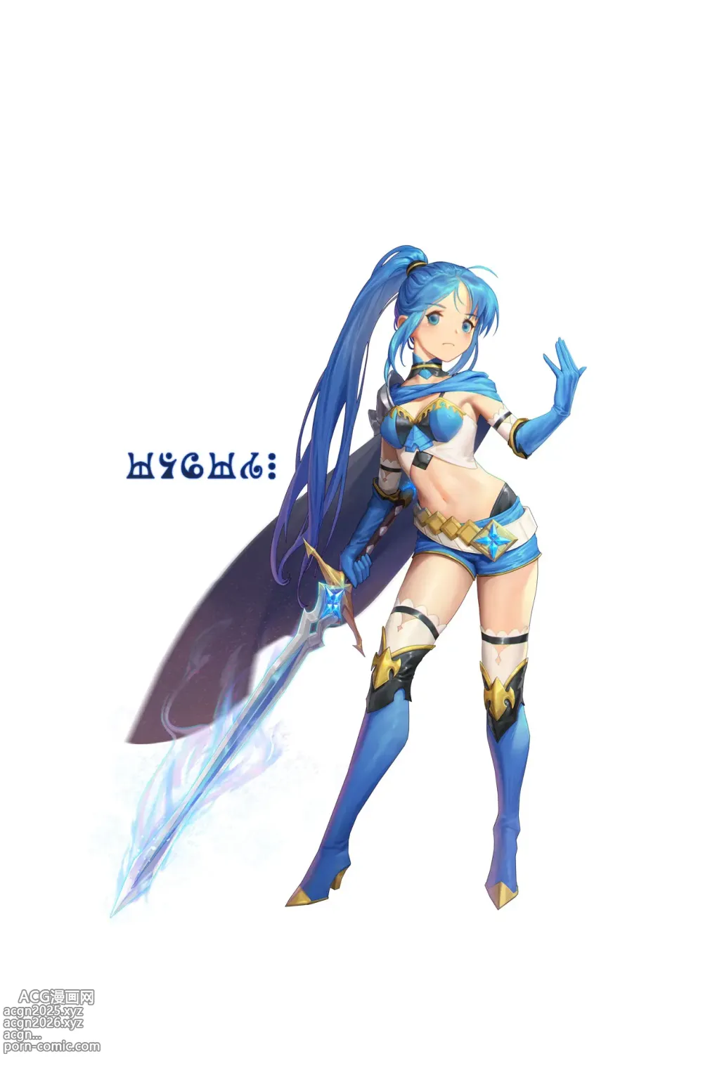 Page 91 of imageset 悪逆無道ナナちゃん