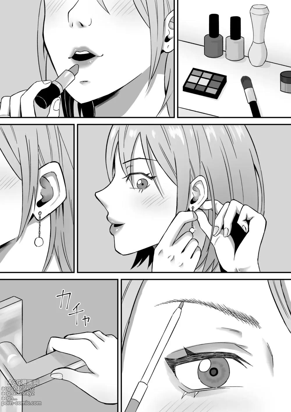 Page 4 of doujinshi Haha Banare 3 - They cuckold my mother.