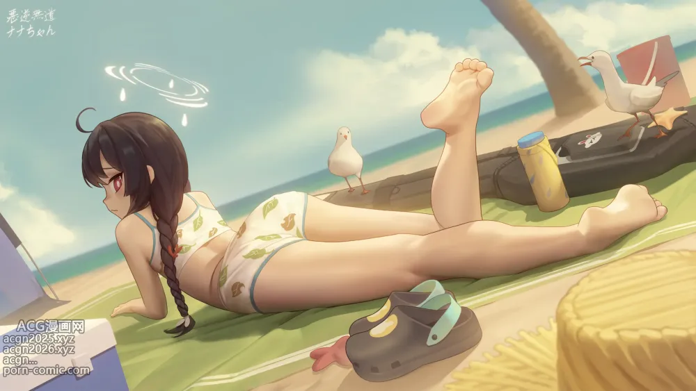 Page 570 of imageset 悪逆無道ナナちゃん