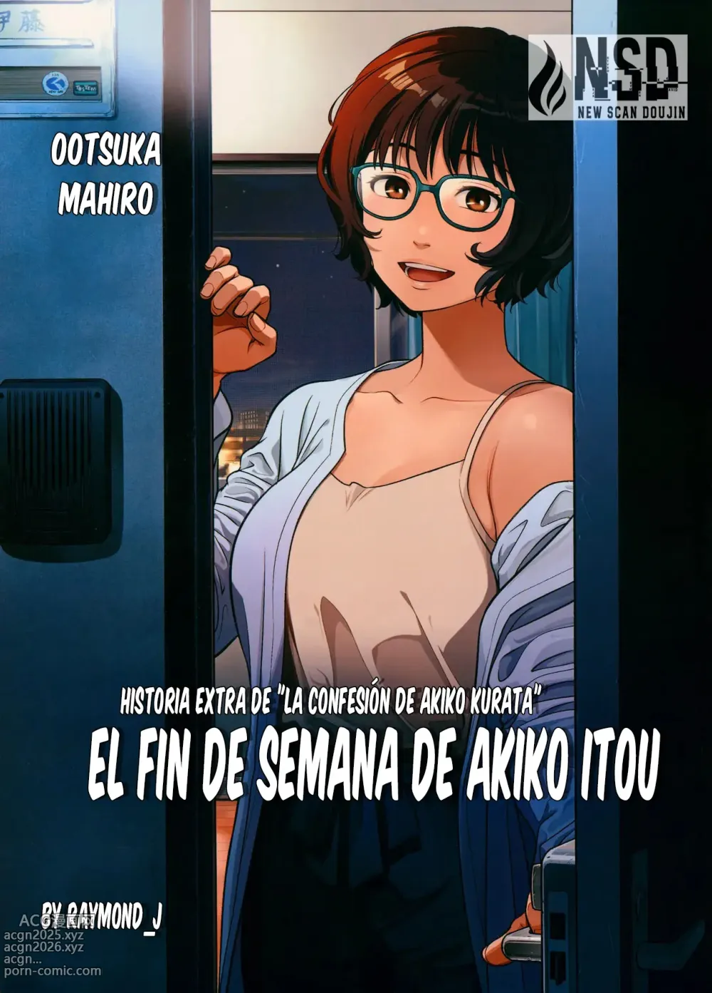 Page 1 of doujinshi Itou Akiko no Shuumatsu - El Fin de Semana de Akiko Itou
