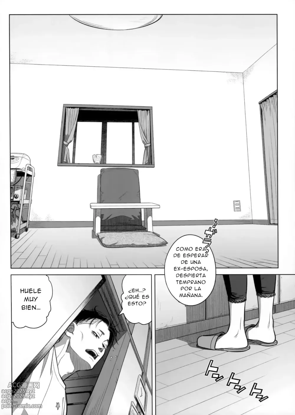 Page 19 of doujinshi Itou Akiko no Shuumatsu - El Fin de Semana de Akiko Itou